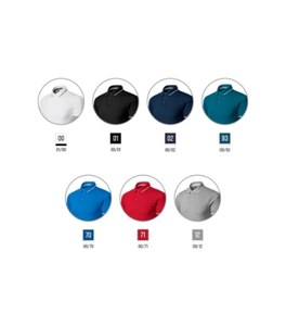 Malfini Premium 251 - Perfection plain Polo Shirt Gents