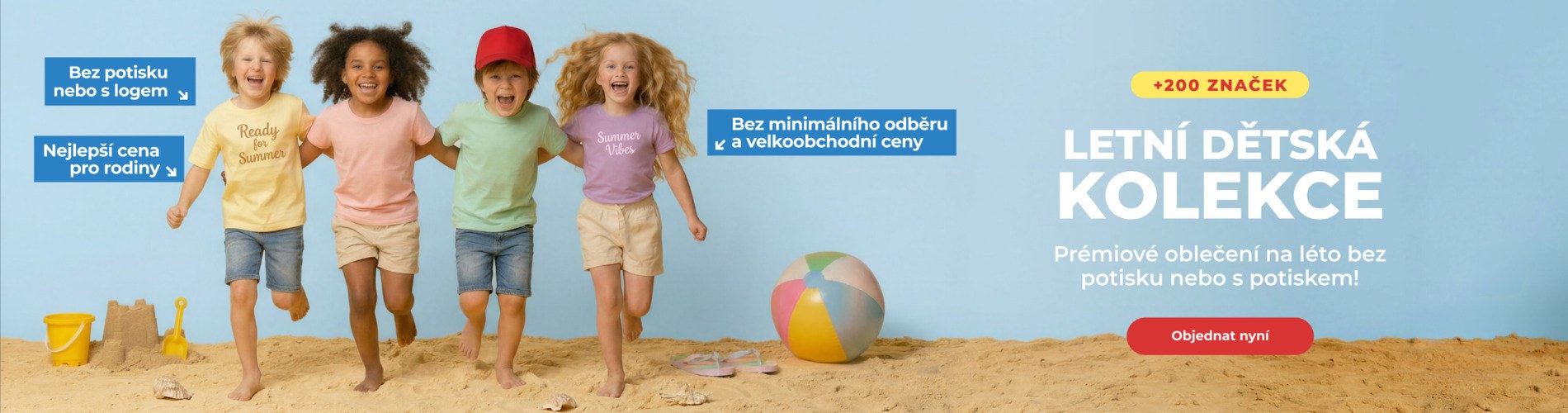 Summer Kids